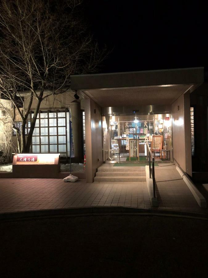 Oyado Zen Kusatsu (Gunma) Exterior foto