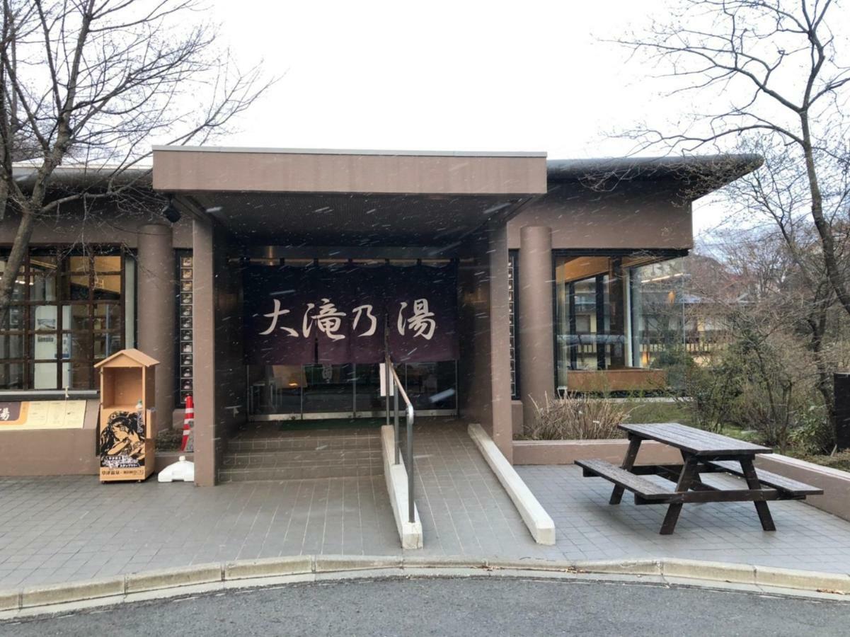 Oyado Zen Kusatsu (Gunma) Exterior foto