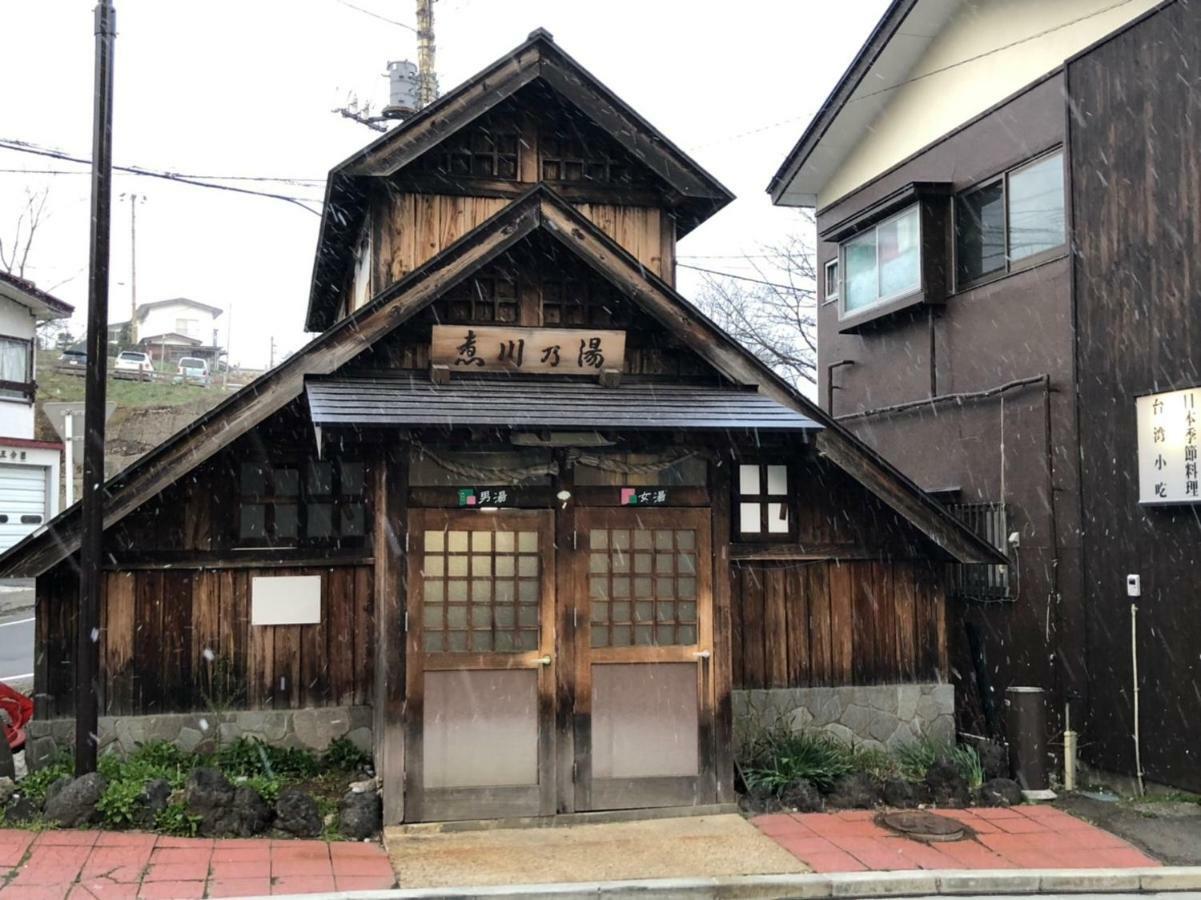 Oyado Zen Kusatsu (Gunma) Exterior foto